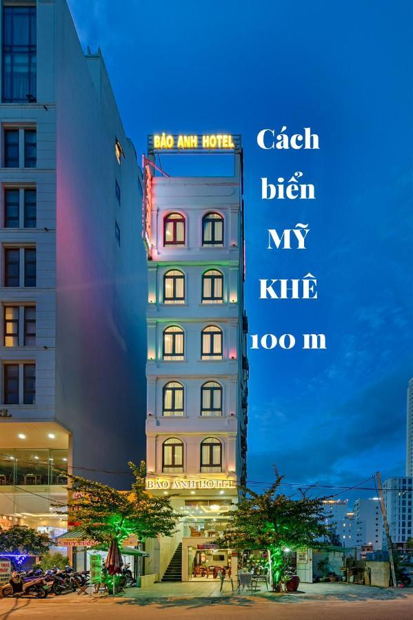 Bao Anh Boutique Hotel Da Nang Luaran gambar